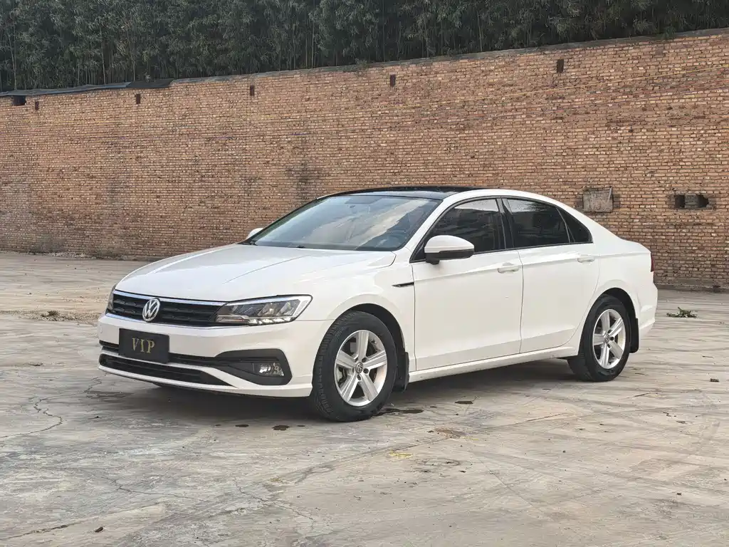 Volkswagen Lamando 2021