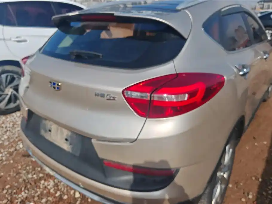 GEELY AUTOMOBILE EMGRAND GS