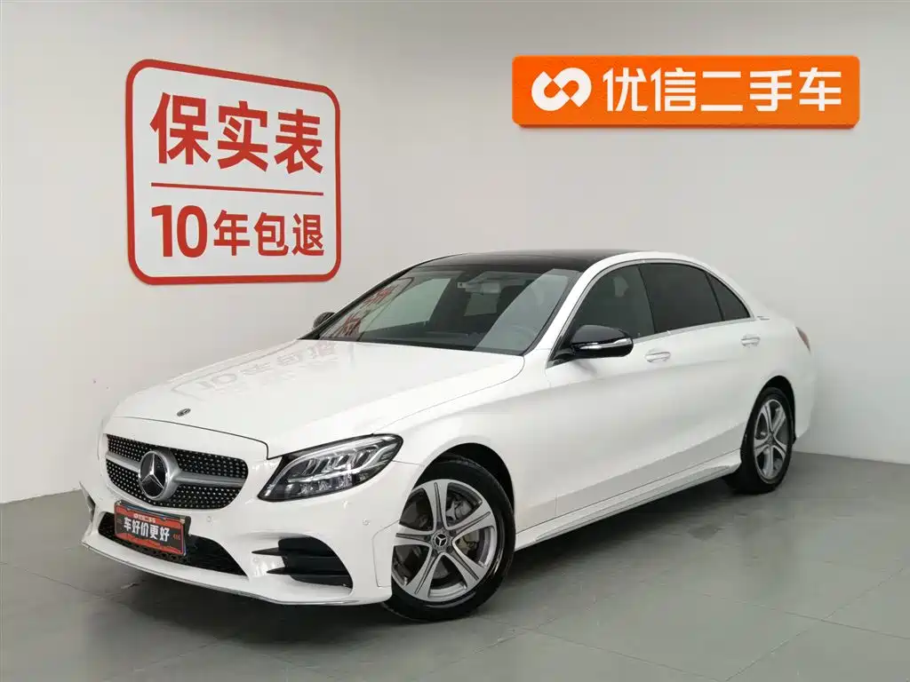 Mercedes-Benz C-Class 2019