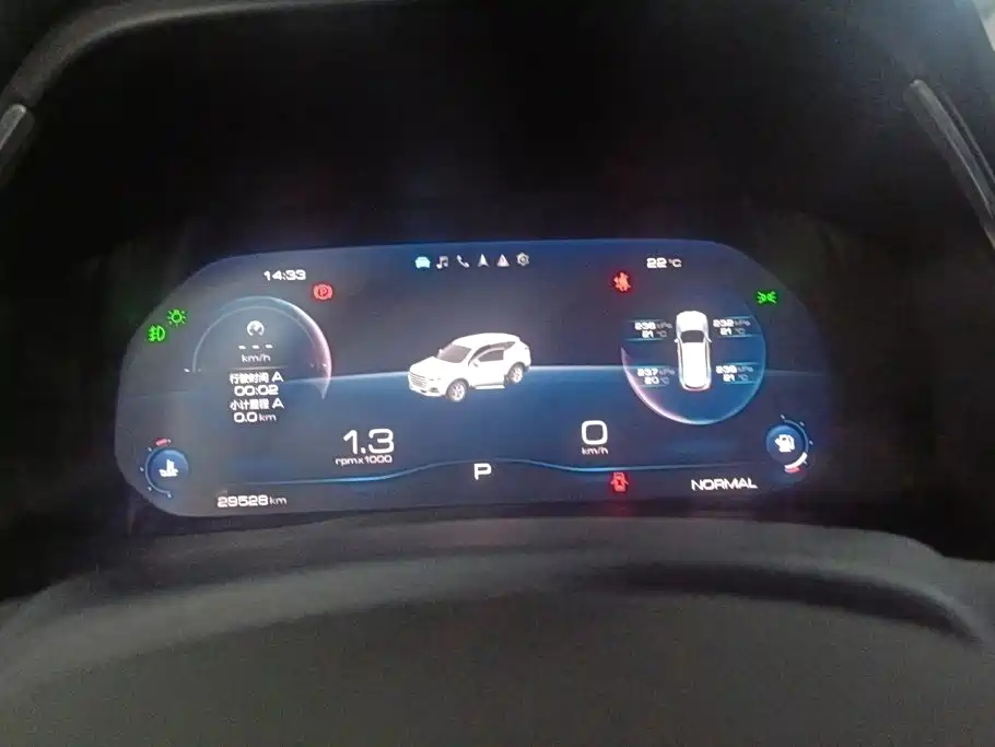 Haval H6 — миниатюра 14