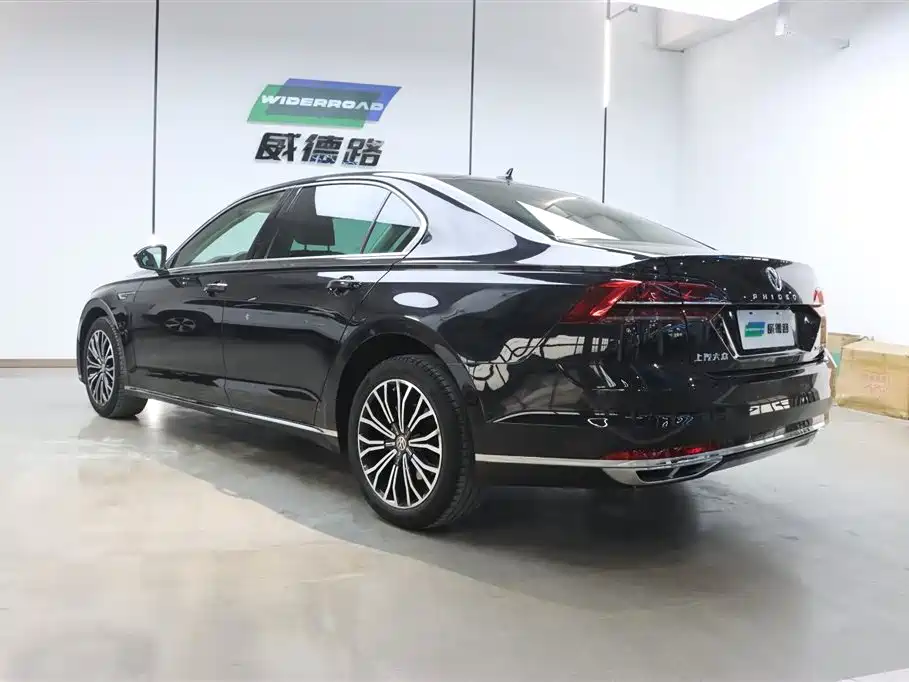 VOLKSWAGEN HUIANG