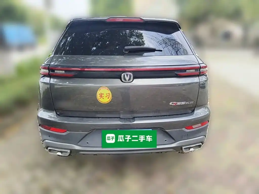 Changan CS55PLUS — миниатюра 8