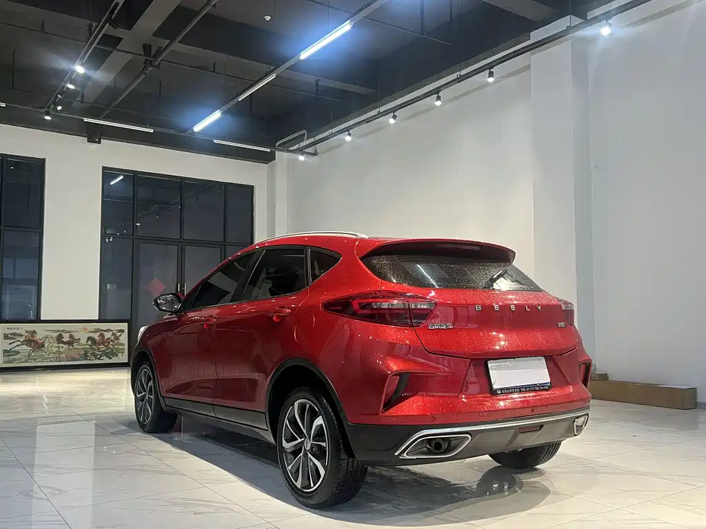 GEELY AUTOMOBILE EMGRAND GS