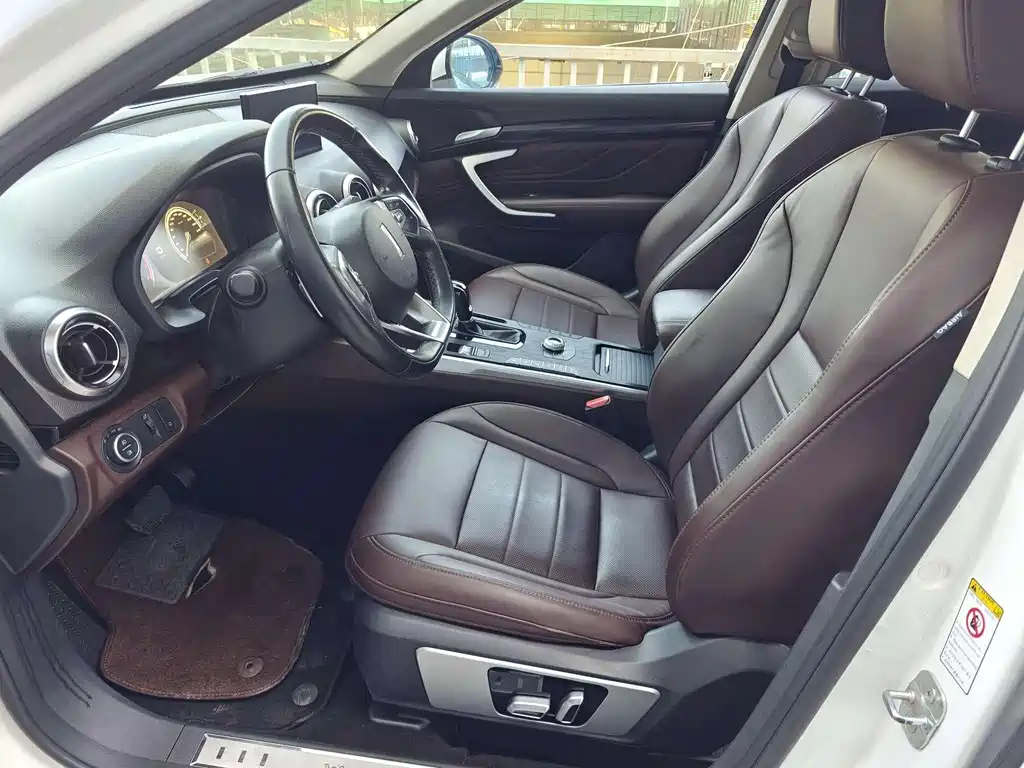 WEI PAI WEI BRAND VV7