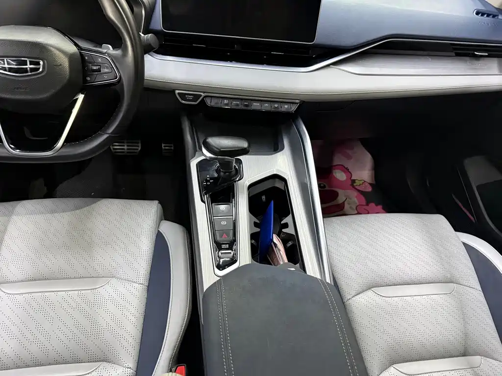 GEELY AUTOMOBILE XINGRUI