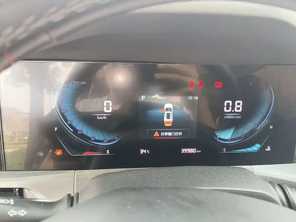 Changan CS55PLUS — миниатюра 16