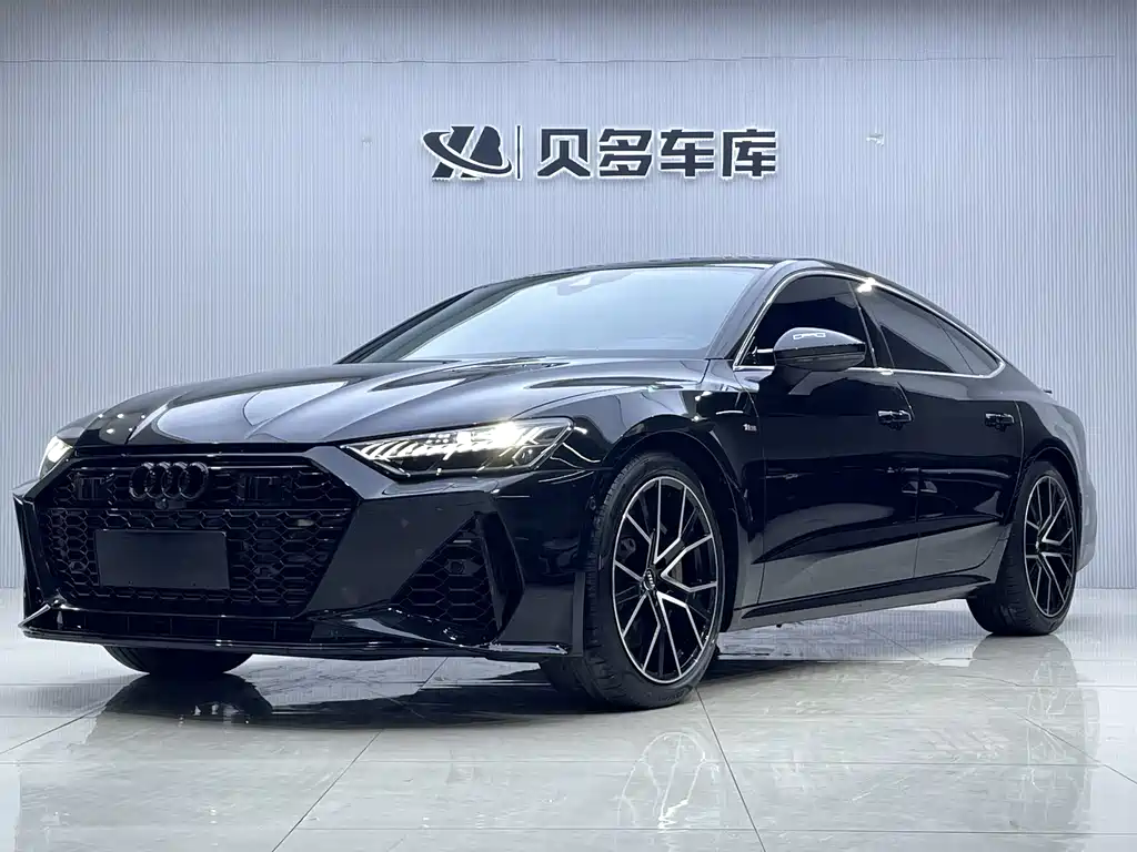 Audi A7 2020