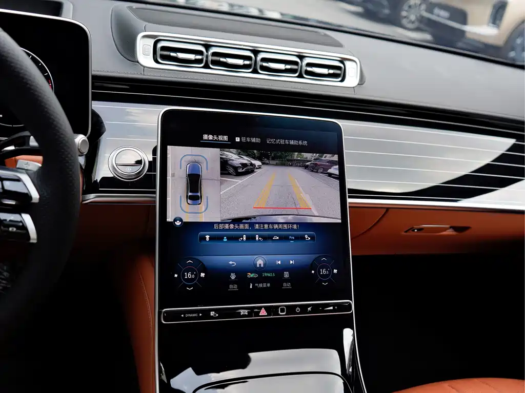 Mercedes-Benz S-Class — миниатюра 20
