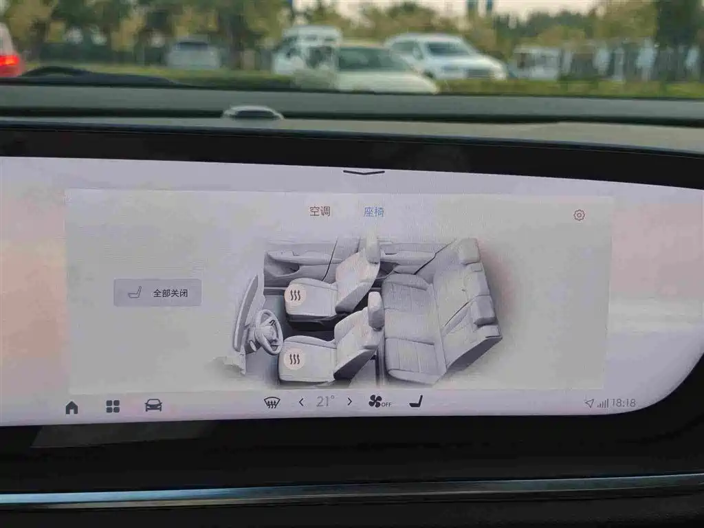 Buick Envision S — миниатюра 12