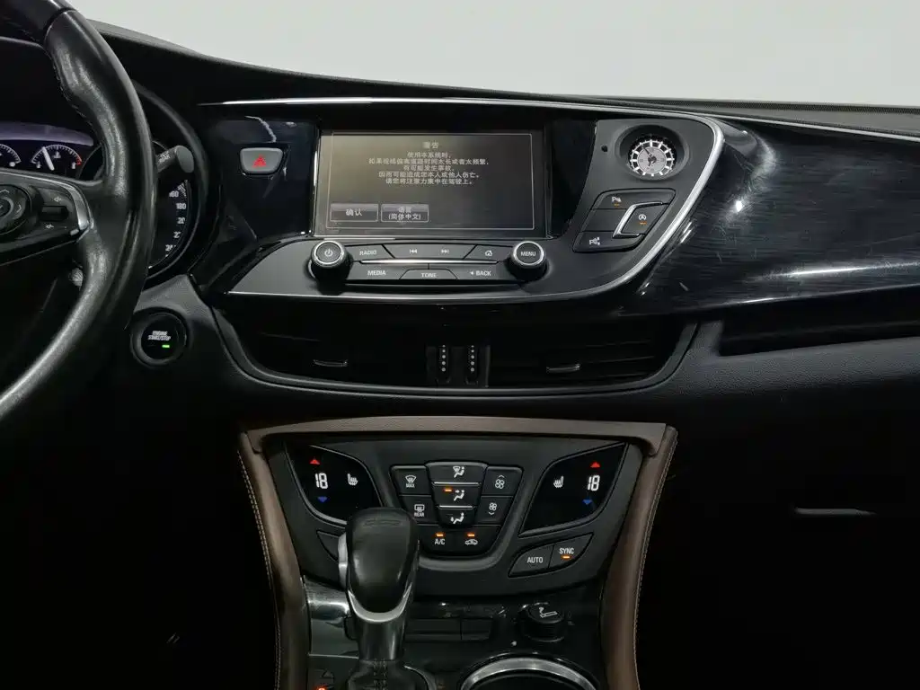 Buick Envision Plus — миниатюра 12