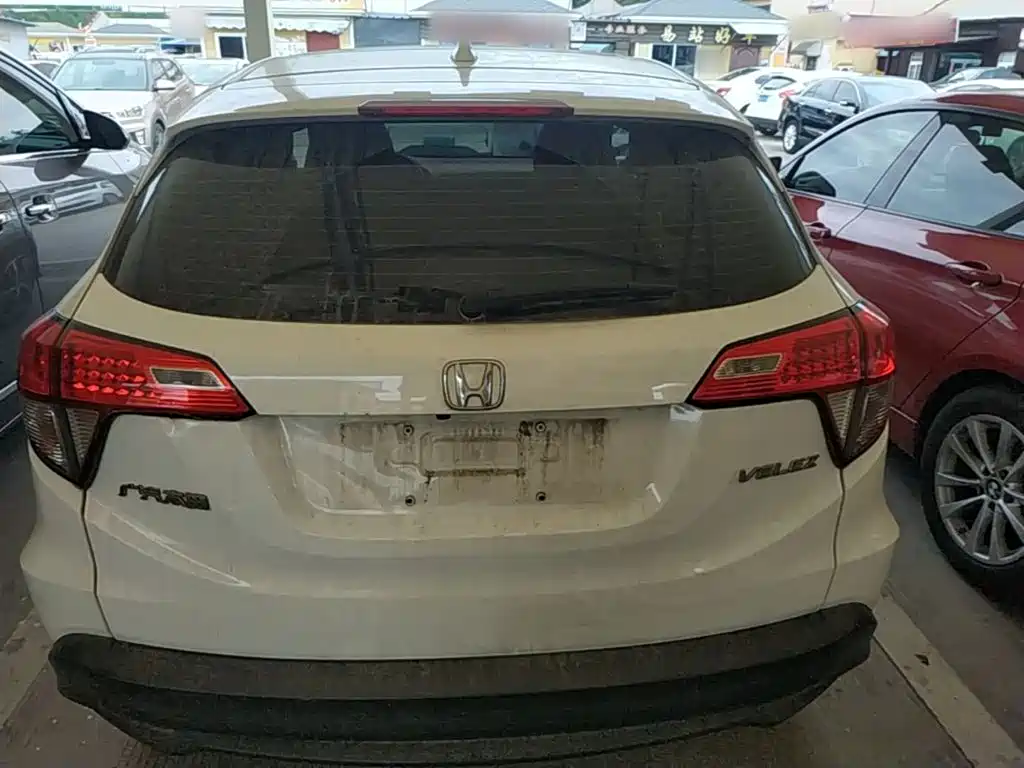 Honda Vezel 2020 1.5L CVT