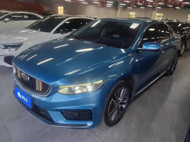 GEELY AUTOMOBILE XINGRUI