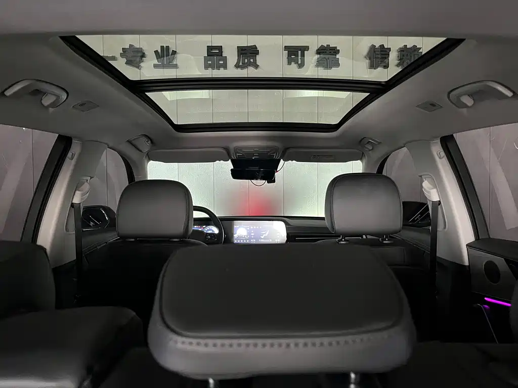 Hongqi HONGQI HS5