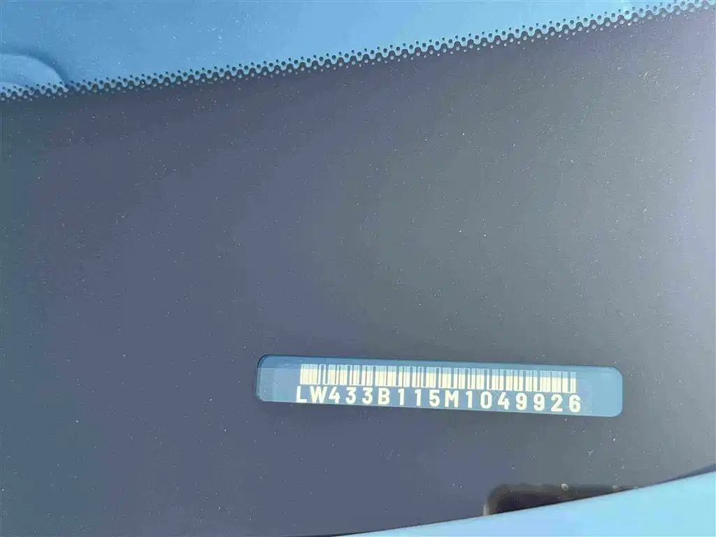 Li Auto Li ONE — миниатюра 24