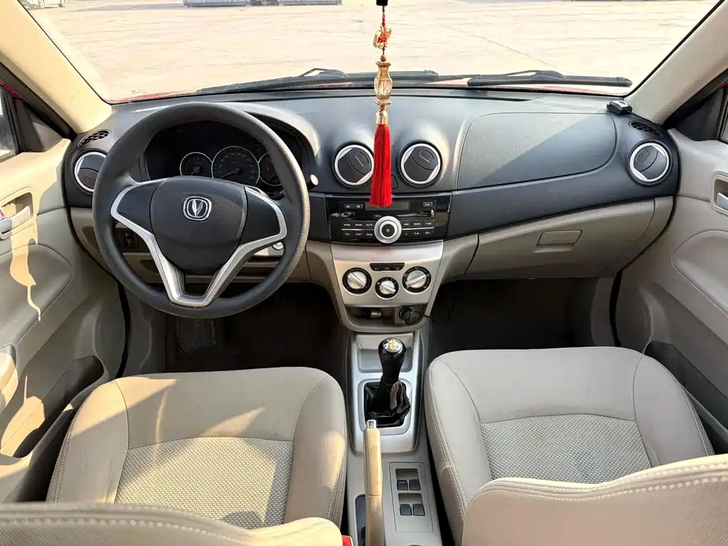 Changan V3 — миниатюра 4