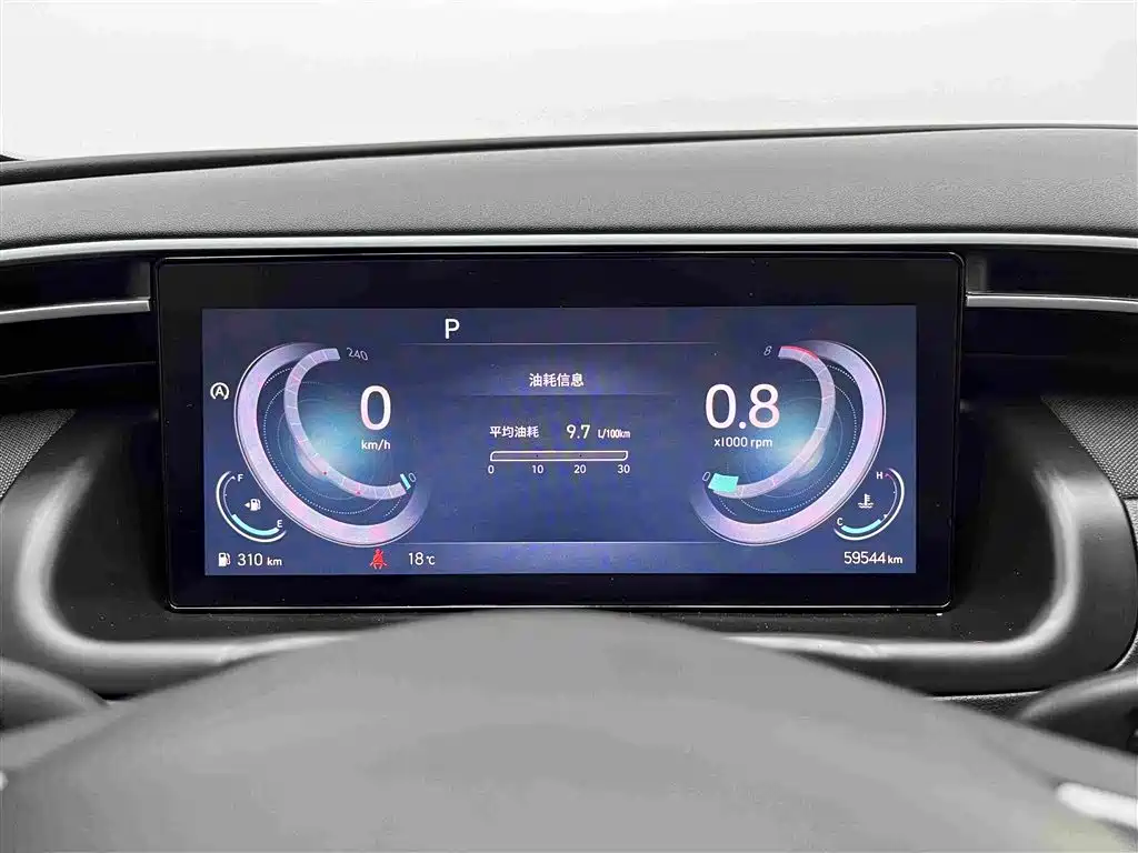 Hyundai Tucson — миниатюра 7