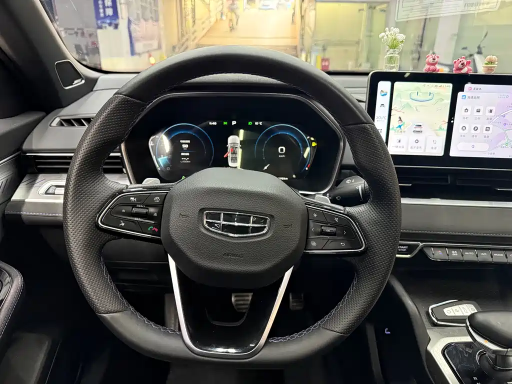 GEELY AUTOMOBILE XINGRUI