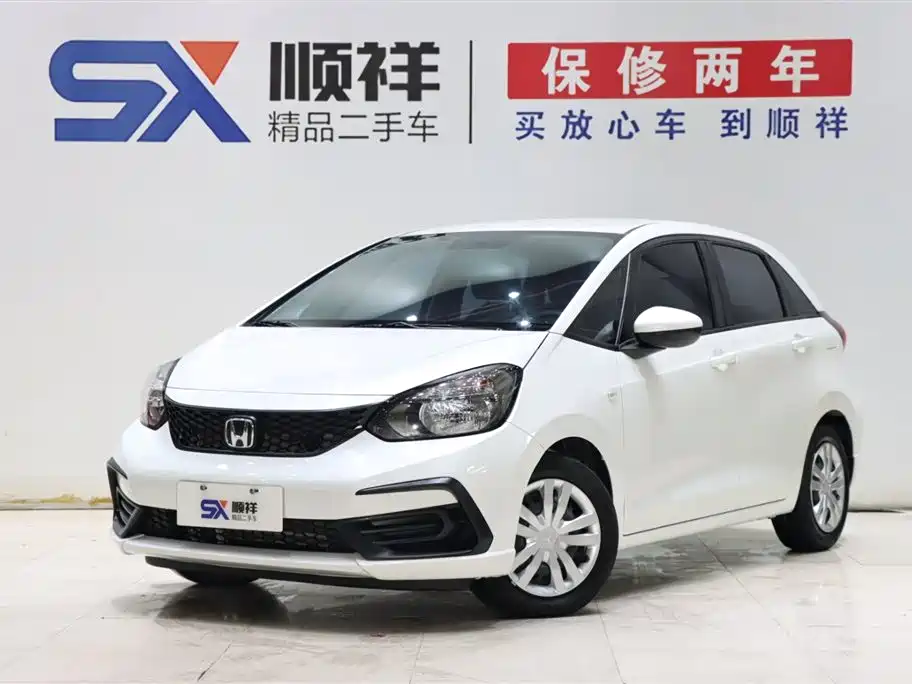 Honda Fit 2023