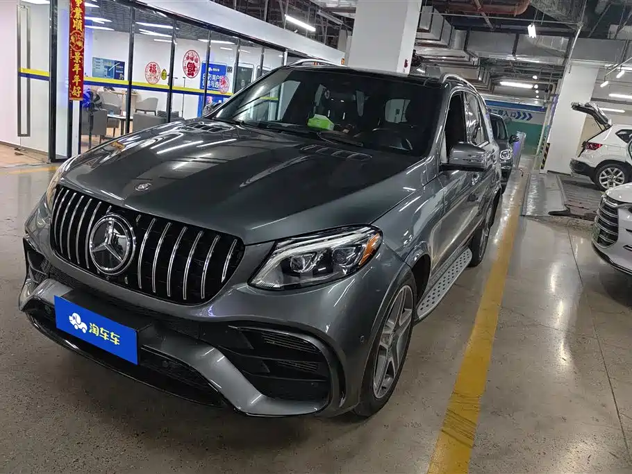 Mercedes-Benz 奔驰GLE(进口) 2017