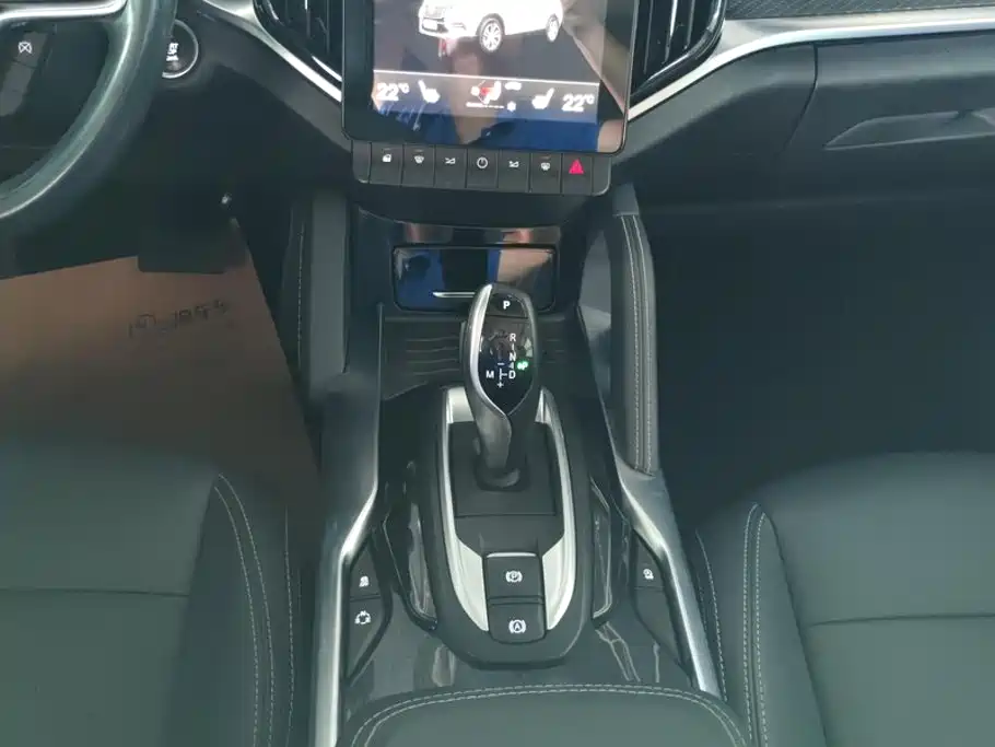 Zhonghua V7 — миниатюра 16