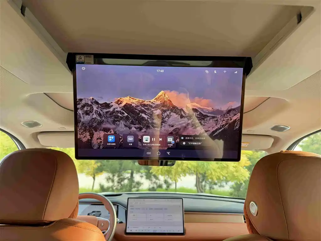 GAC Motor Trumpchi Xiangwang S9 — миниатюра 17