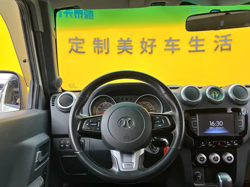 BAIC BJ40 2016 40L 2.3T AT Premium