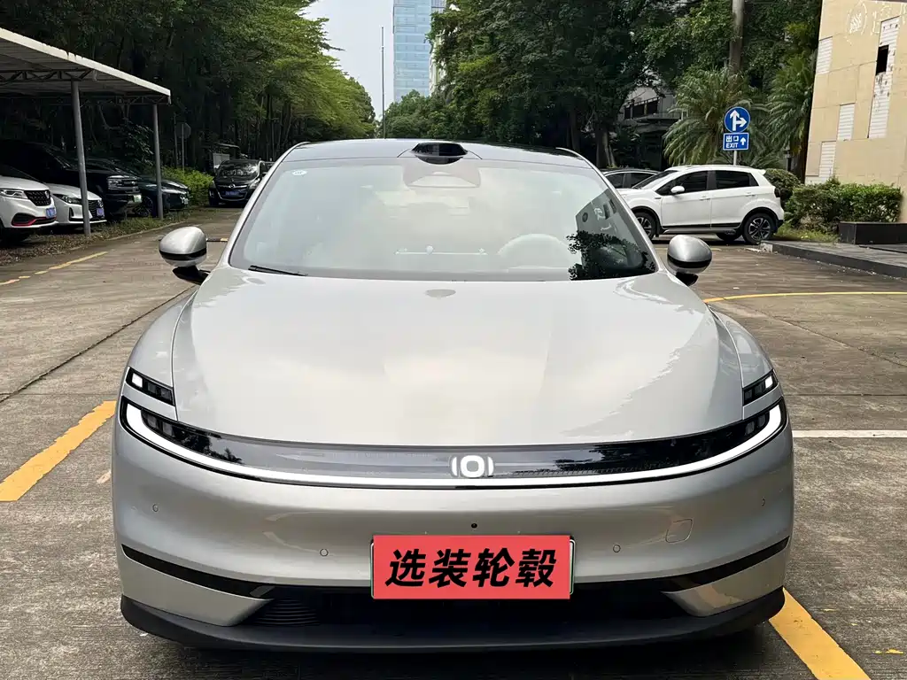 Qiyuan Qiyuan A06 — миниатюра 2