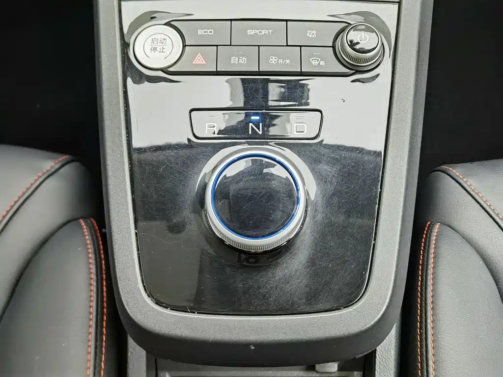 BYD S2 — миниатюра 13