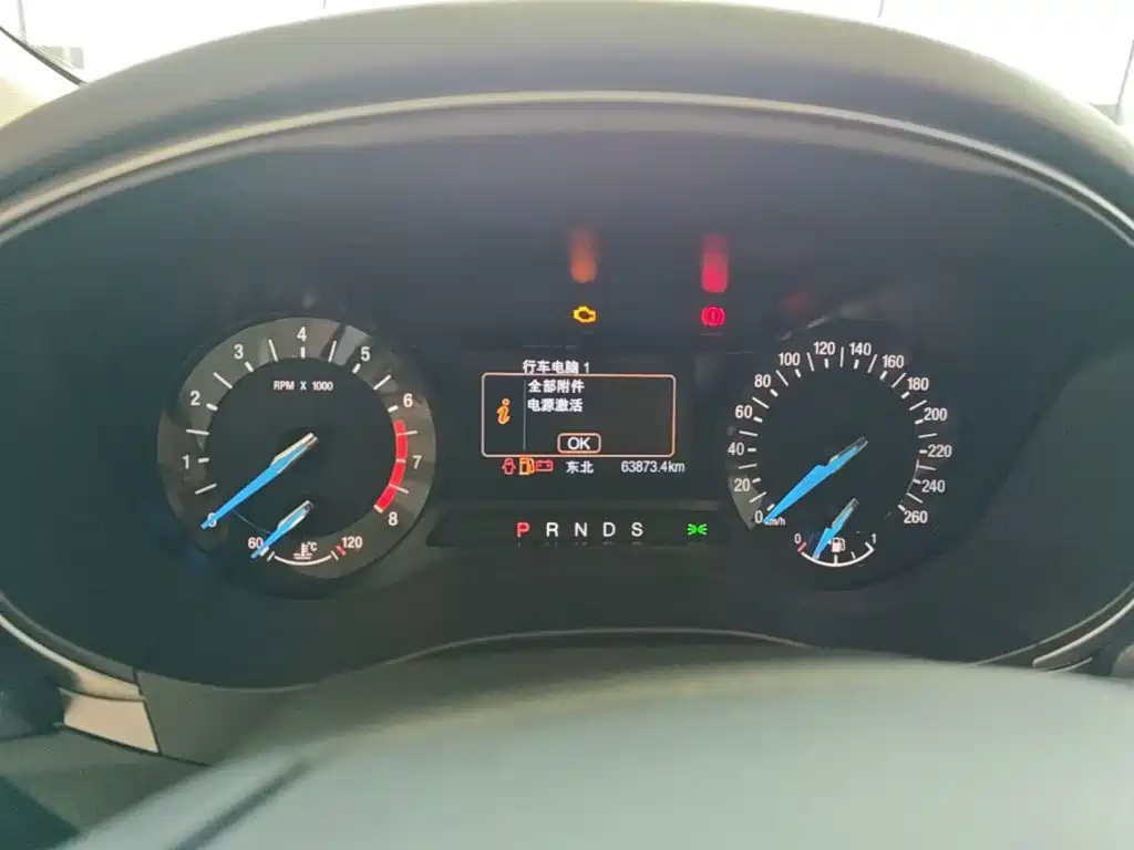 Ford Mondeo — миниатюра 12