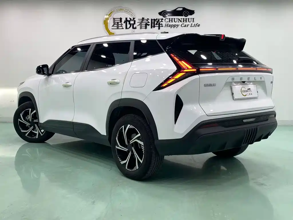 Geely Boyue — миниатюра 7