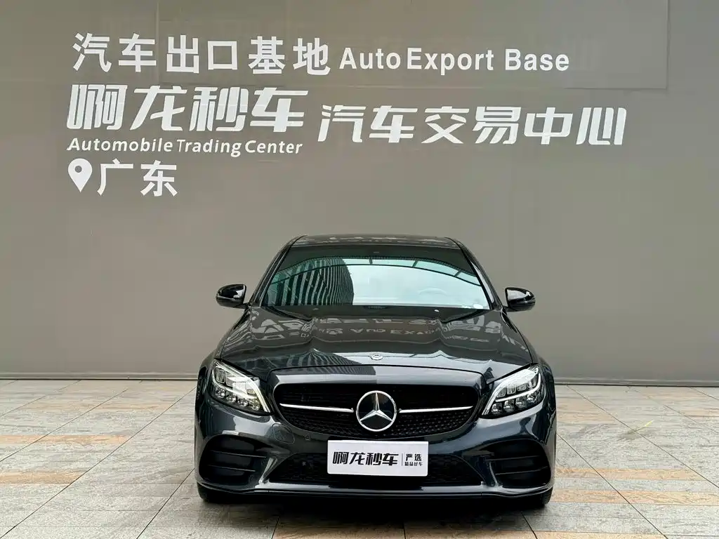 Mercedes-Benz C-Class C 2021 C 260