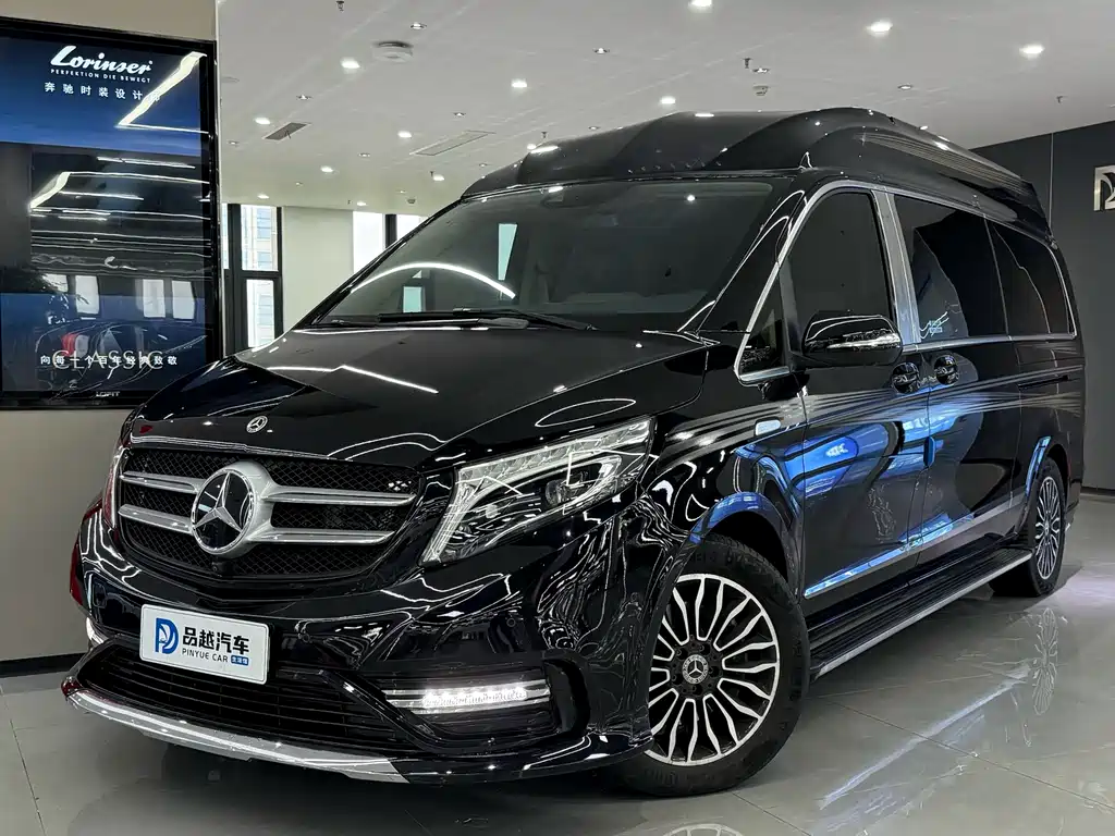 Karsing V-Class