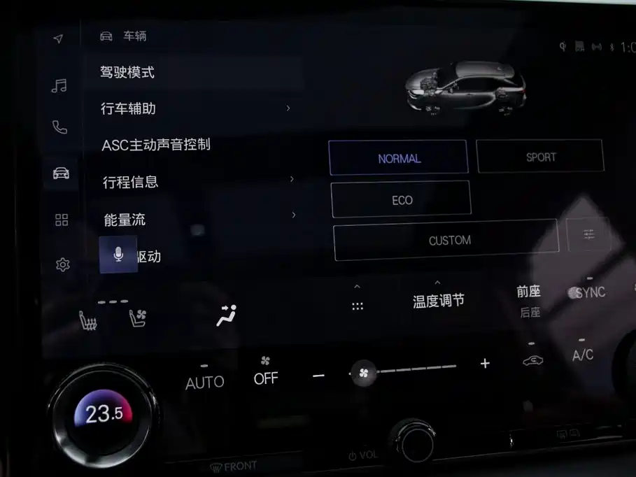 Lexus RX — миниатюра 9