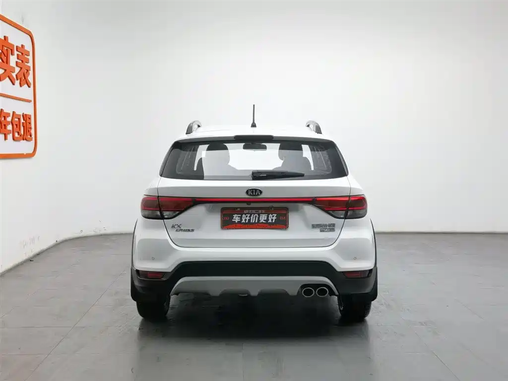 KIA KX CROSS