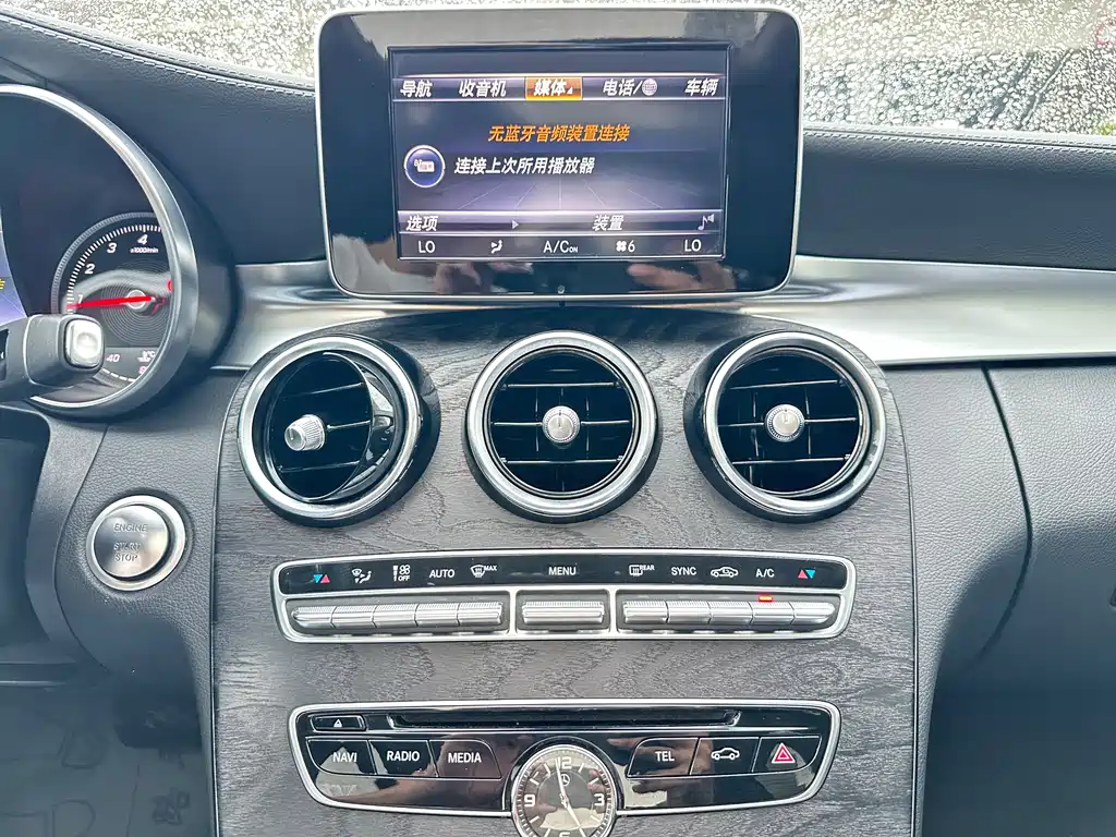 Mercedes-Benz C-Class — миниатюра 16