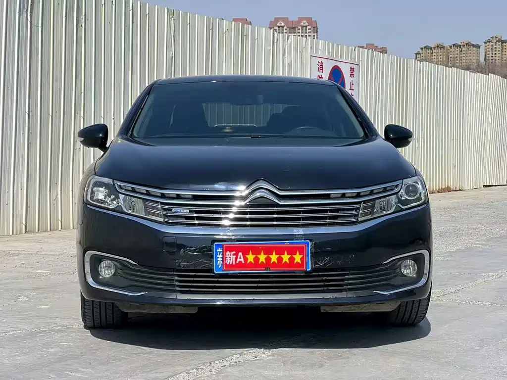 Citroen C6 2021