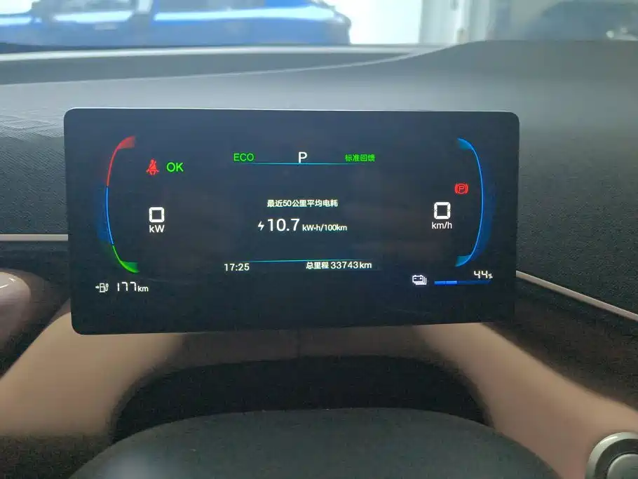 BYD Seagull — миниатюра 14