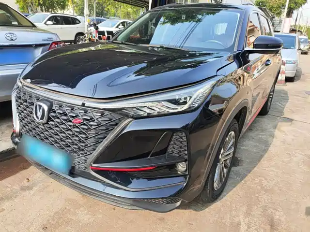 CHANGAN CS75 PLUS