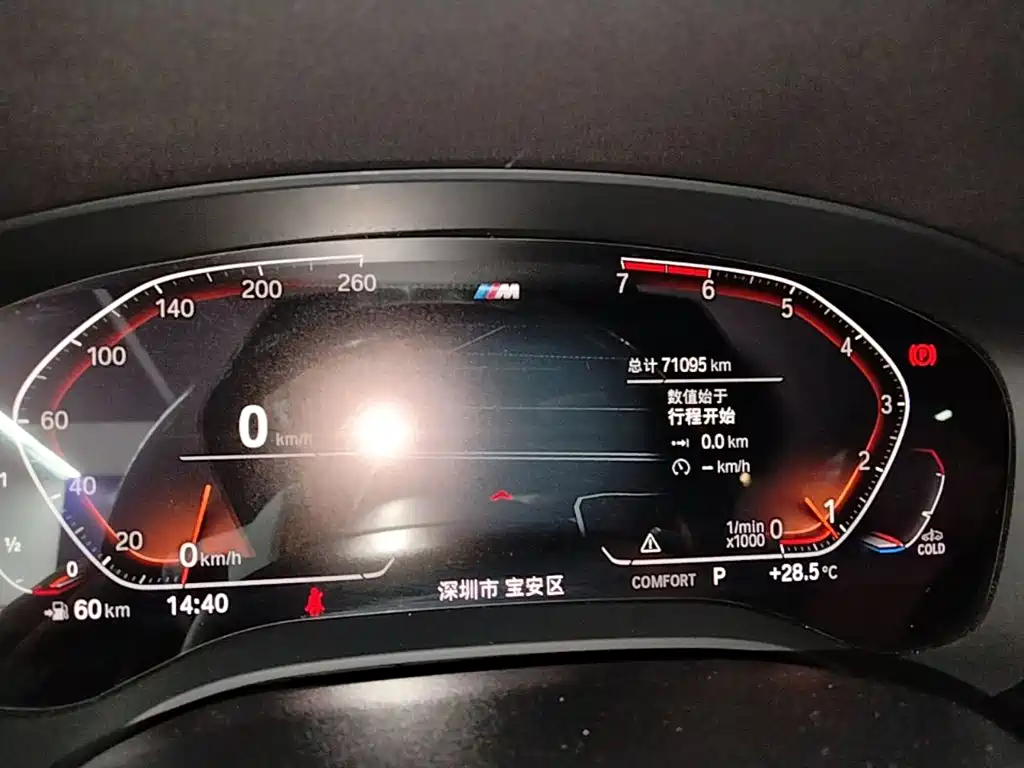 BMW 5 Series — миниатюра 12
