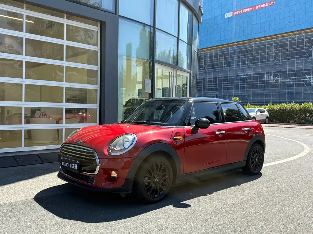 Mini Mini 2016 1.5T COOPER
