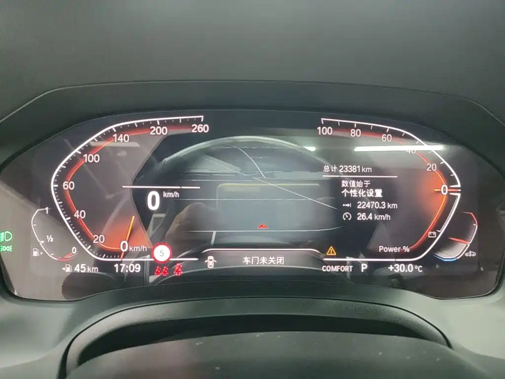 BMW 4 Series — миниатюра 12