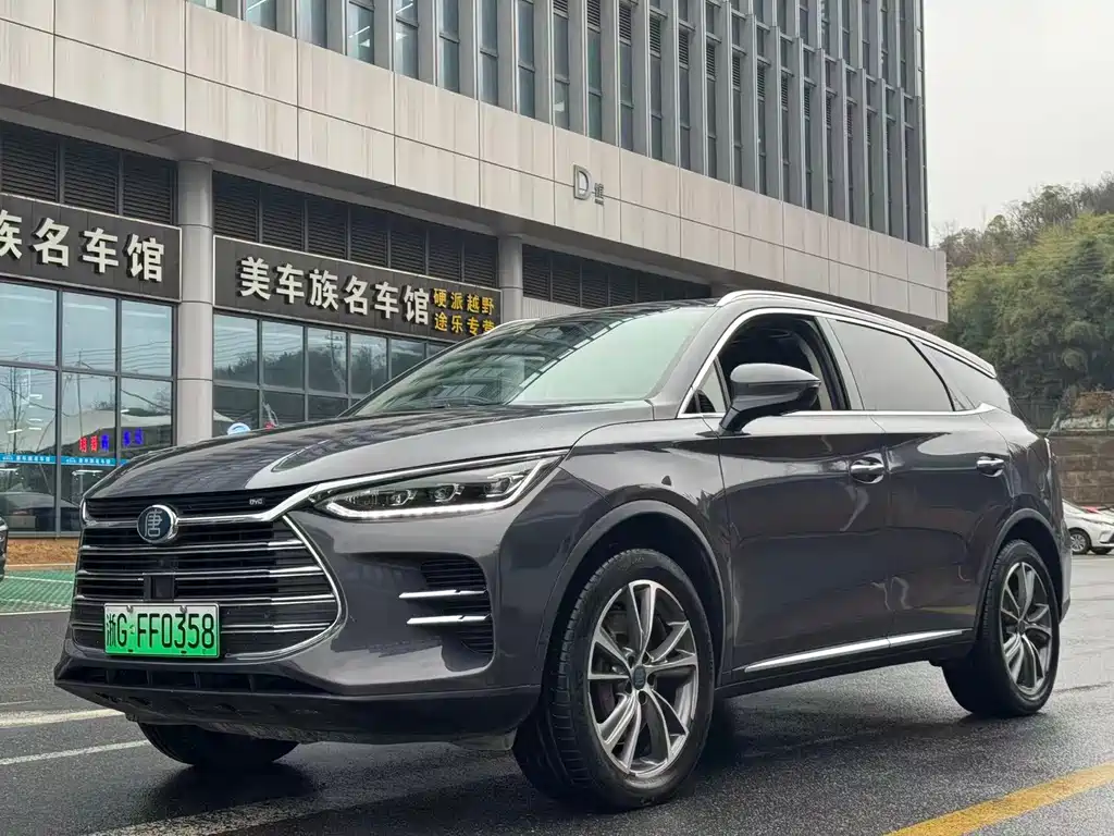 BYD TANGXIN ENERGY