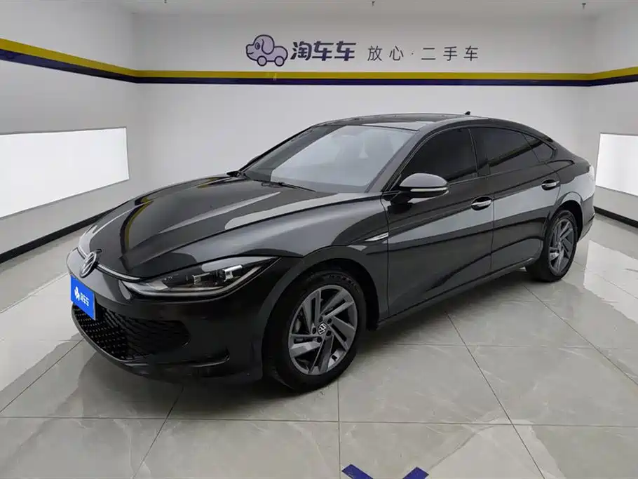 Volkswagen Lamando 2024