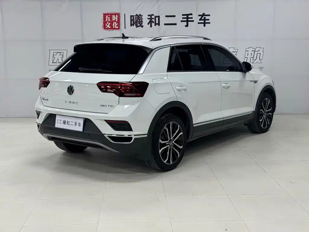 VOLKSWAGEN T ROC EXPLORING SONGS