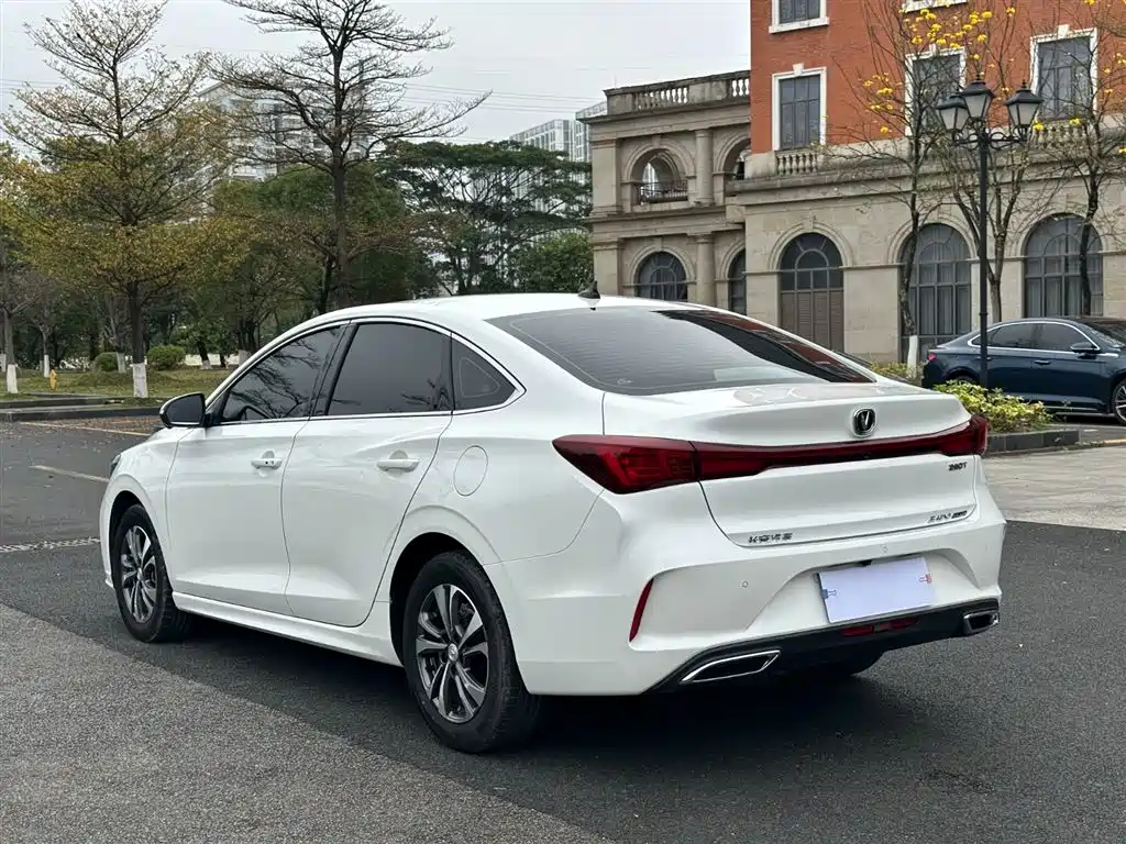 CHANGAN YIDONG