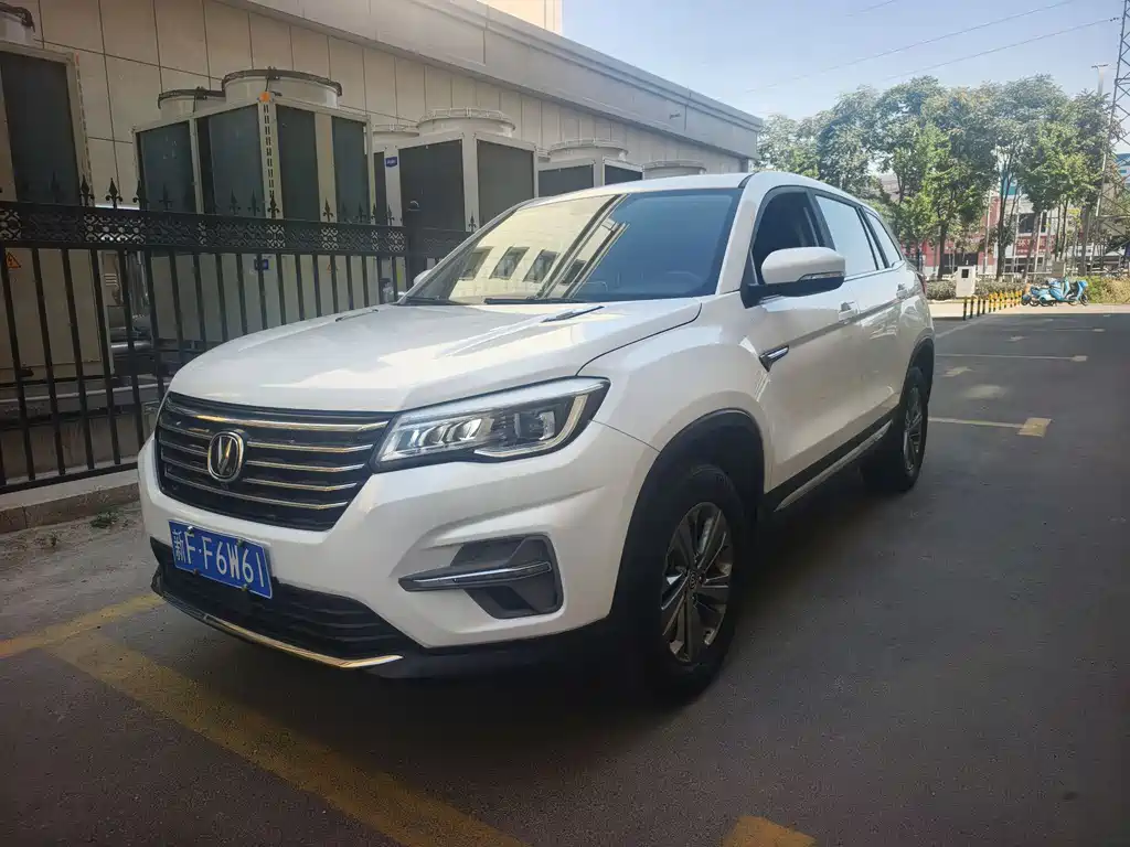 CHANGAN CS75
