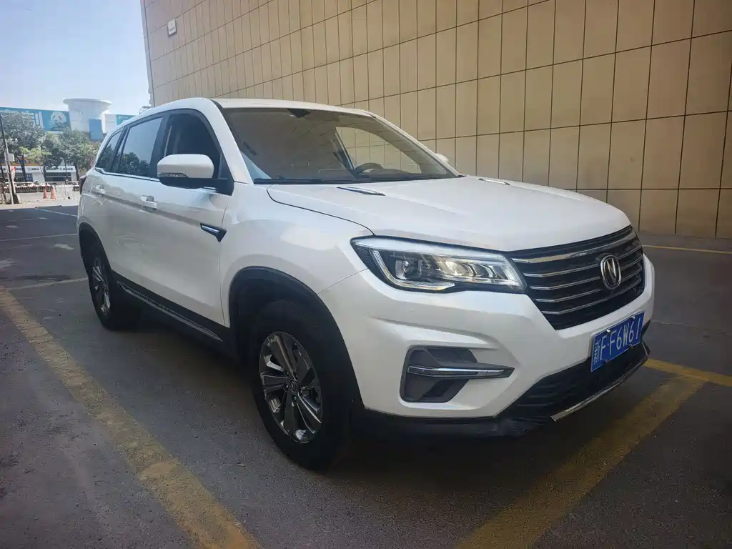 CHANGAN CS75