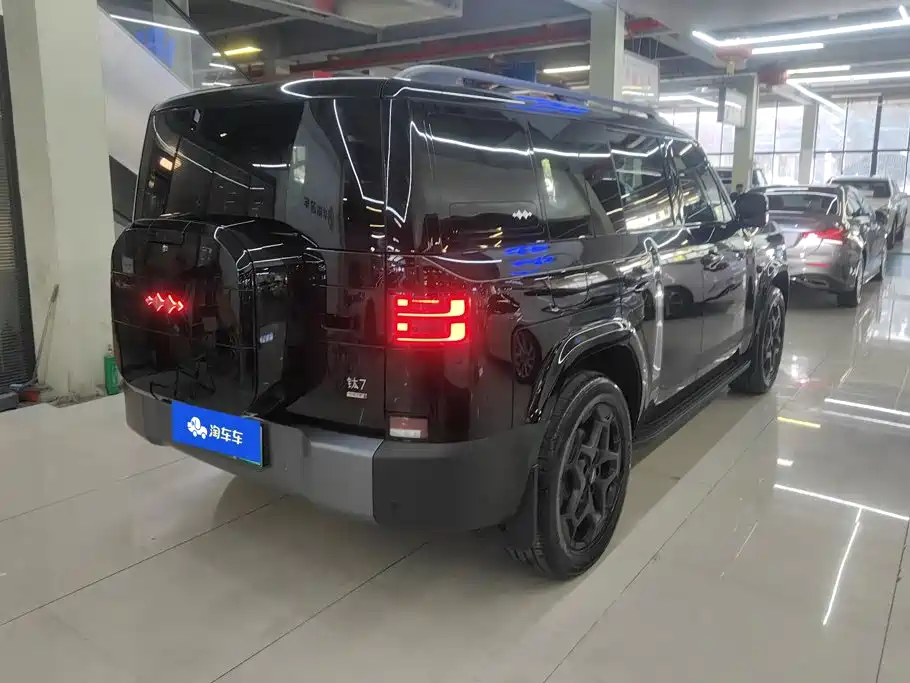 Fang Cheng Bao Ti 7 — миниатюра 3