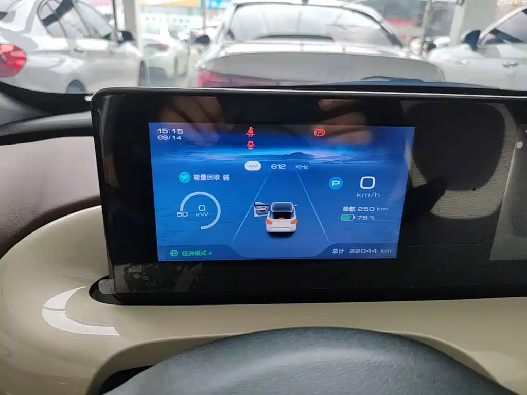Wuling Bingo — миниатюра 12