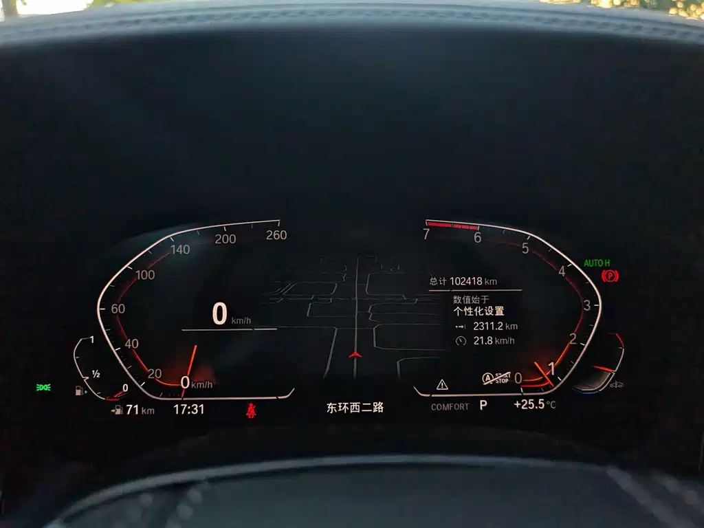BMW 7 Series — миниатюра 12
